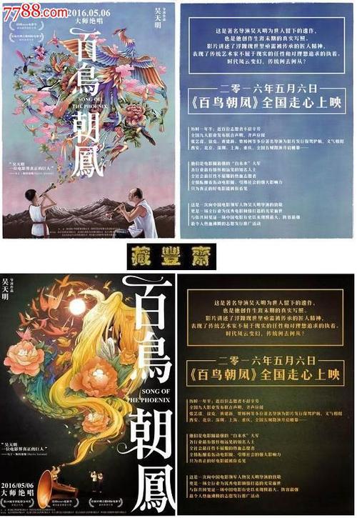 怎么买陶格鲁学院学位证