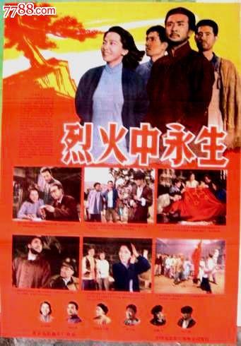 中北大学文凭毕业证作假